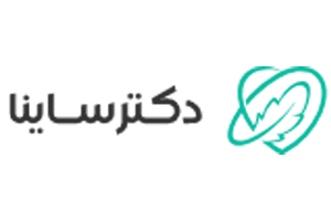 دکتر ساینا
