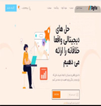 طراحی سایت شرکتی فارسی