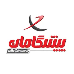 شرکت پیشگامان